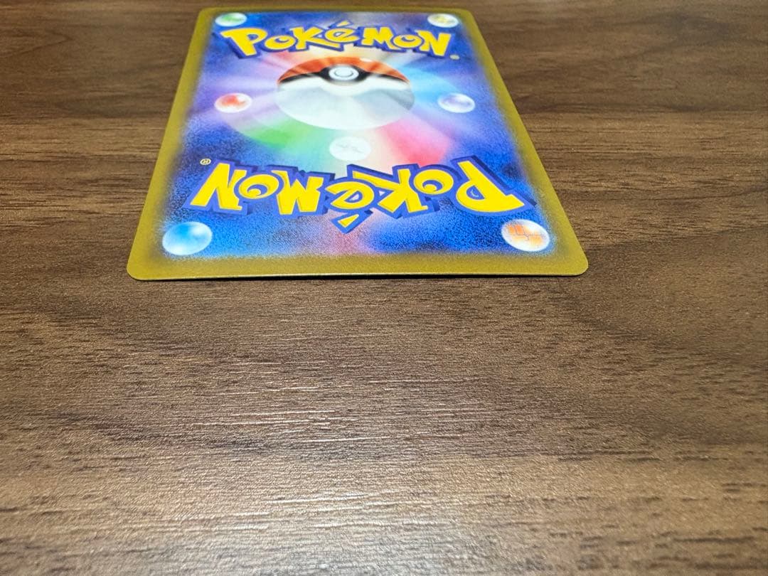 1*r様 ロケット団のミュウツーex sar