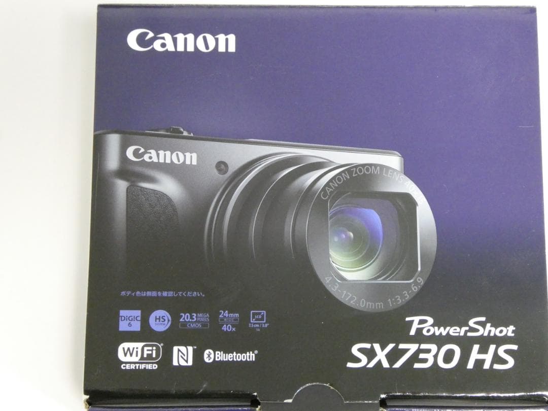 美品 Canon PowerShot SX730 HS バッテリー3個 デジカメ