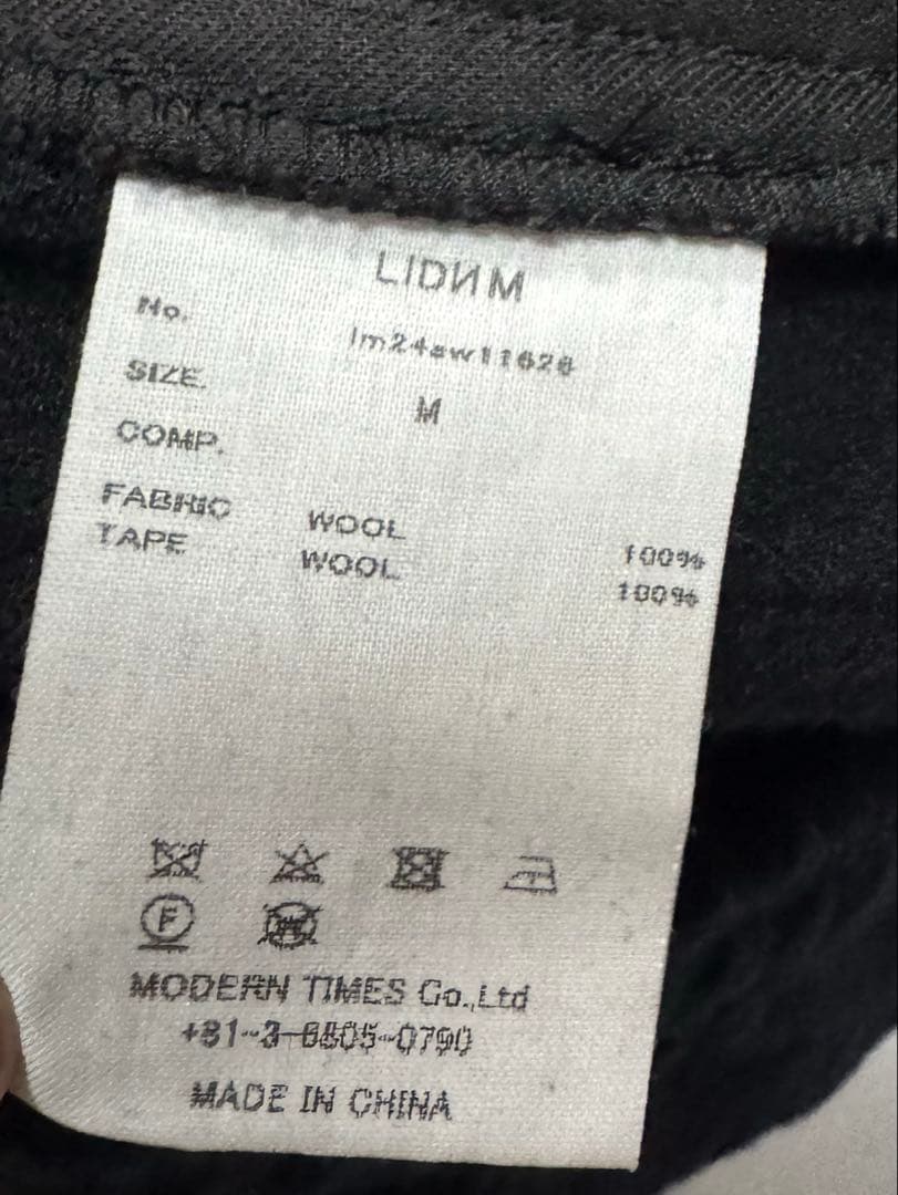 LIDNM CROCHET BLADE WOOL PNT Mサイズ