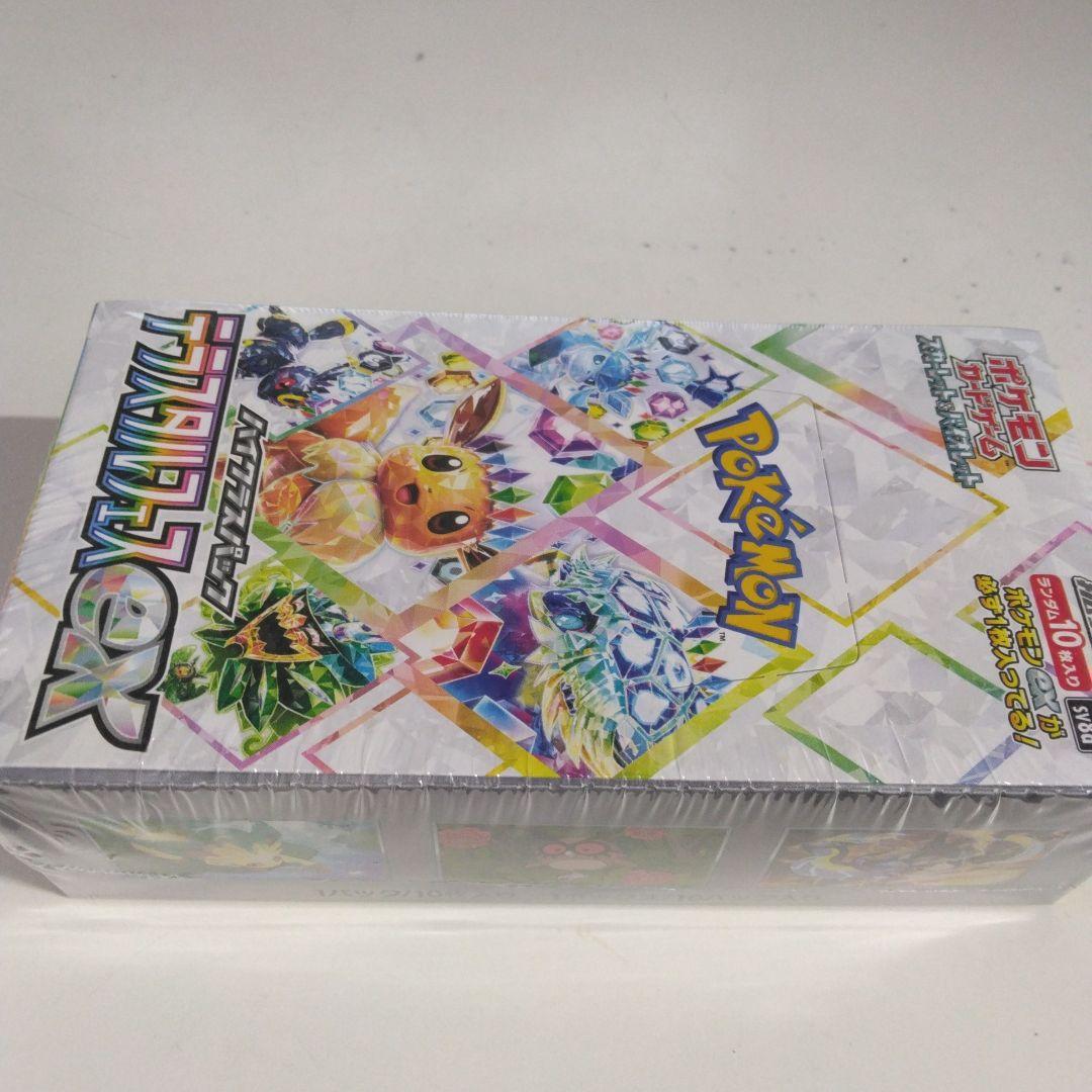 ポケモンカードゲームテラスタルフェスexBOXシュリンク付き