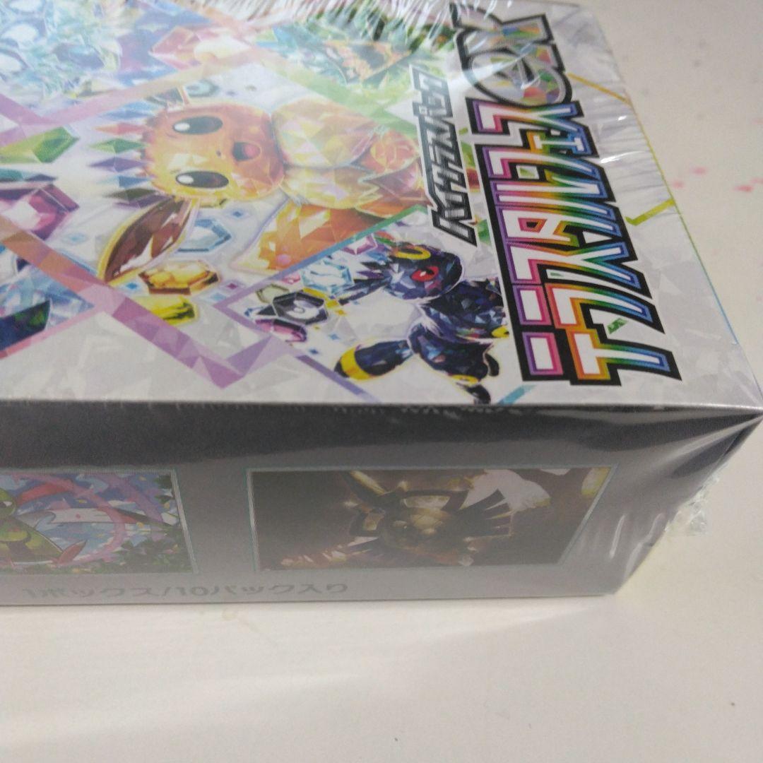 ポケモンカードゲームテラスタルフェスexBOXシュリンク付き