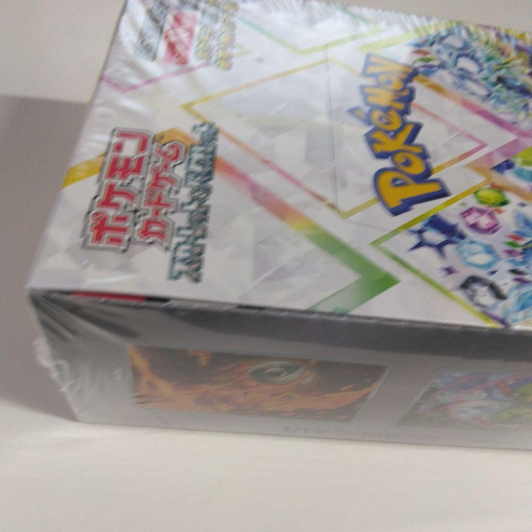 ポケモンカードゲームテラスタルフェスexBOXシュリンク付き