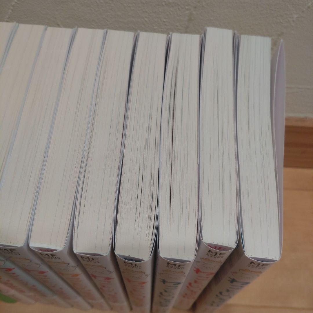 ねことじいちゃん　1〜11巻