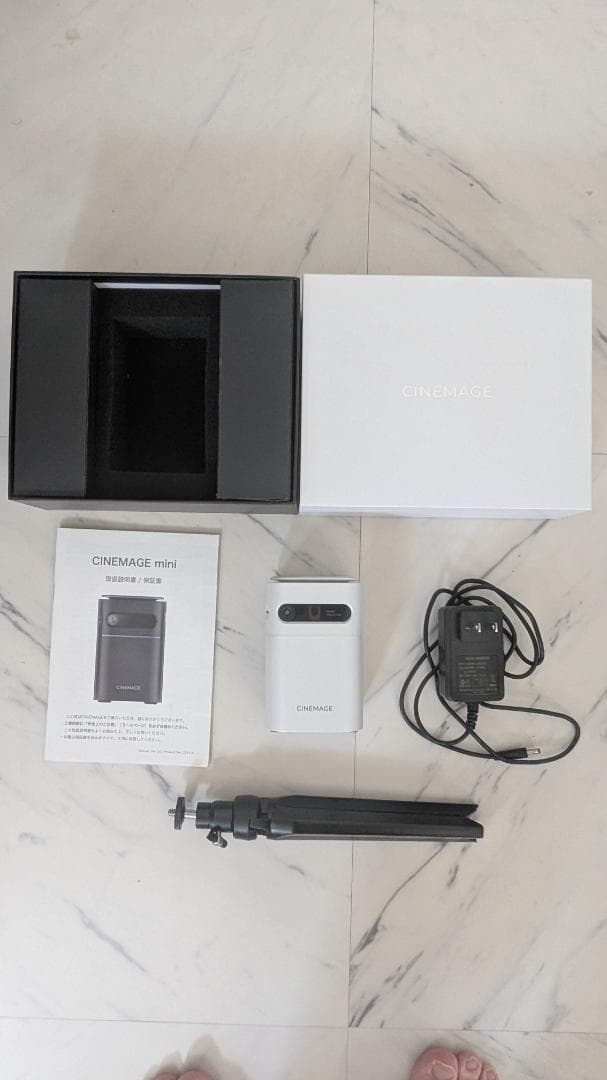 シネマージュ mini プロジェクター 家庭用 小型