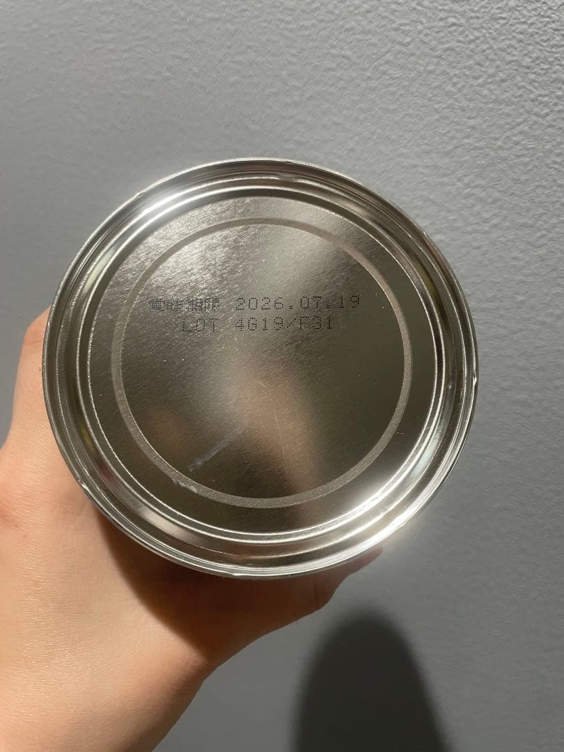 ノンラクト　　☺︎☻☺︎☻☺︎☻