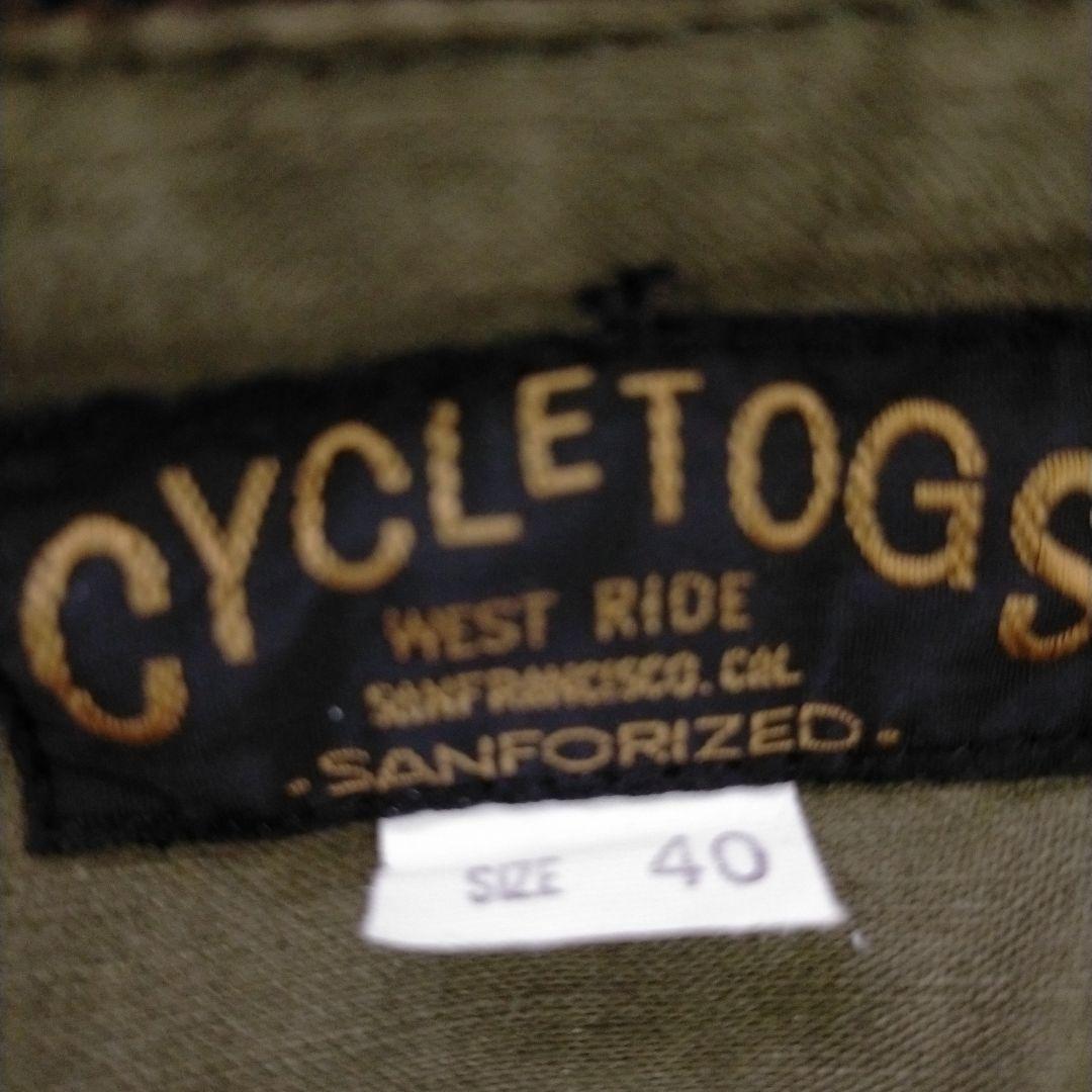 WEST RIDE　ウエストライド　ベスト