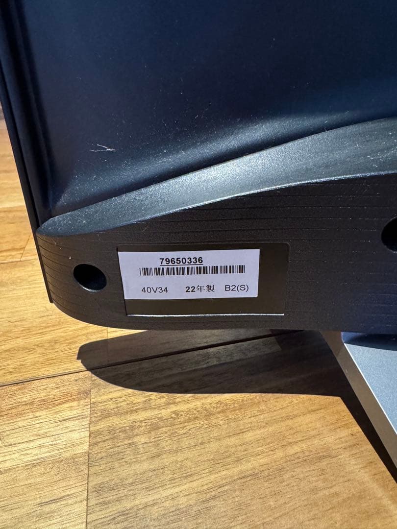 40インチ液晶テレビ 40V34 レグザ　綺麗