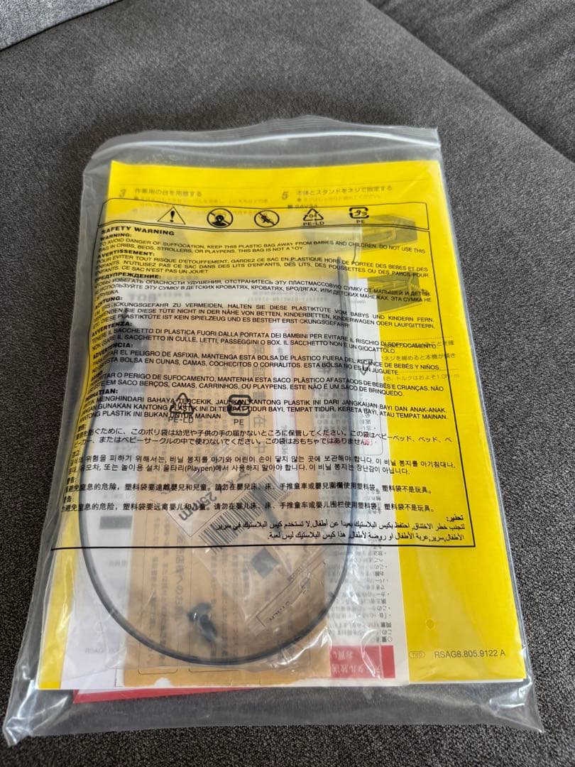 40インチ液晶テレビ 40V34 レグザ　綺麗