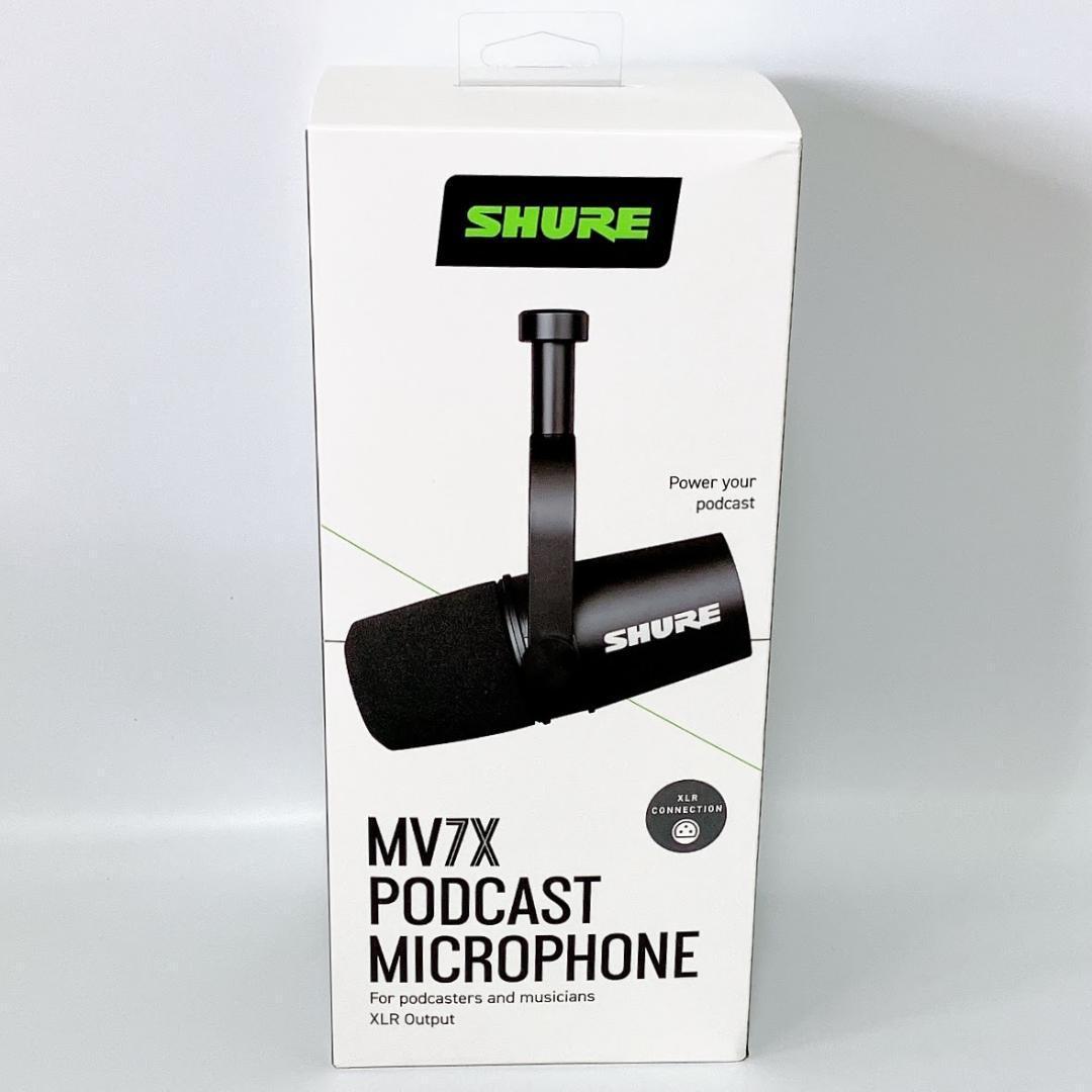 SHURE シュア MV7X ブラック ポッドキャスト用マイクロホン