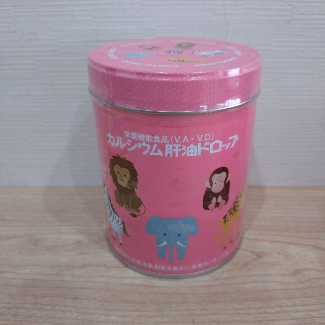 カワイ　肝油ドロップ　2種類　合計4缶
