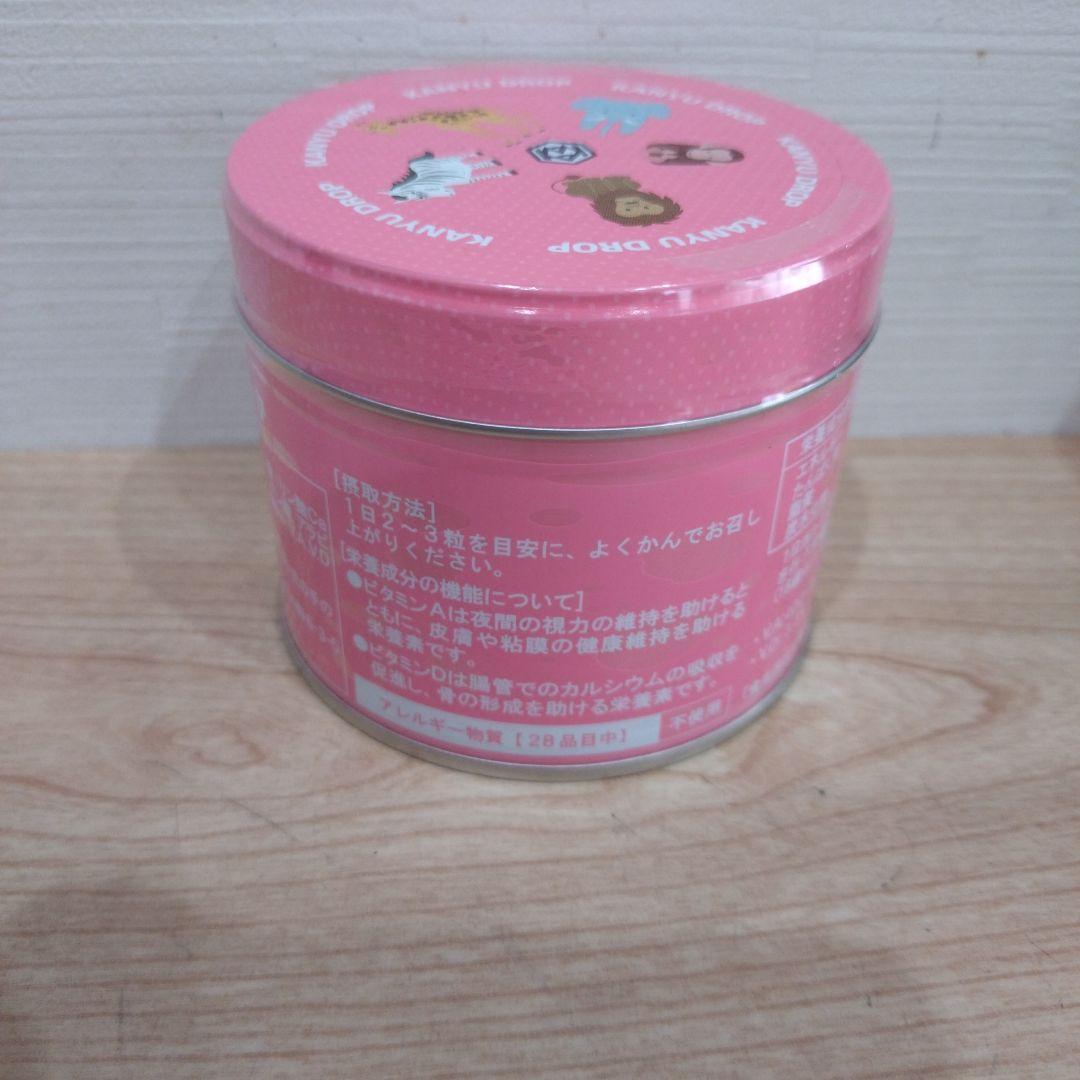 カワイ　肝油ドロップ　2種類　合計4缶