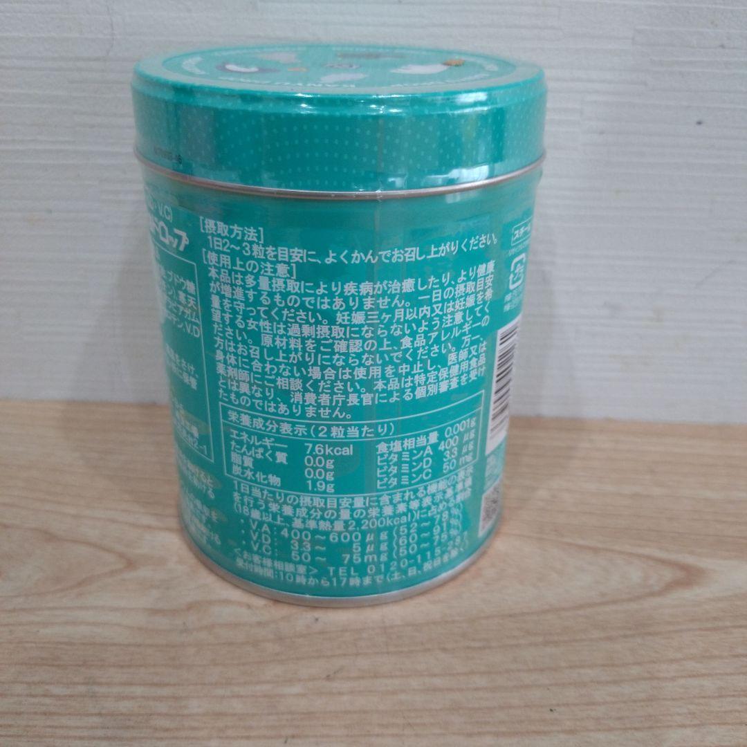 カワイ　肝油ドロップ　2種類　合計4缶