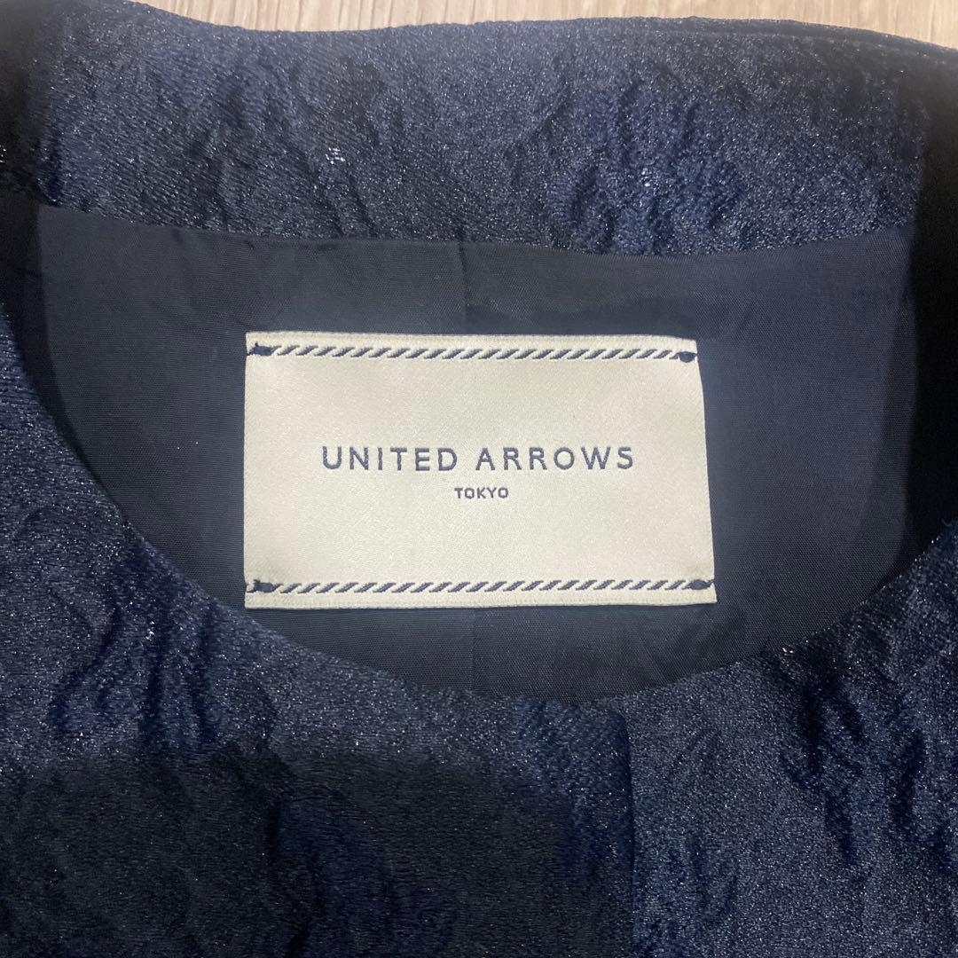 【週末限定価格】UNITED ARROWS ツートーンジャガードベスト　ネイビー