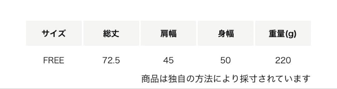 【週末限定価格】UNITED ARROWS ツートーンジャガードベスト　ネイビー