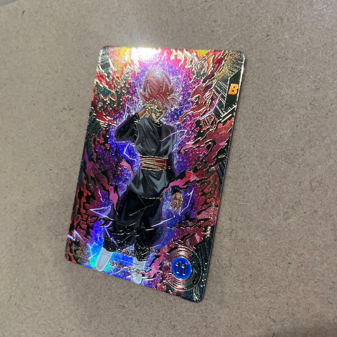 ドラゴンボールスーパーダイバーズ ゴクウブラック SDV8-024 パラレル