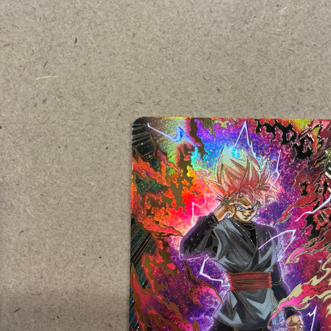 ドラゴンボールスーパーダイバーズ ゴクウブラック SDV8-024 パラレル