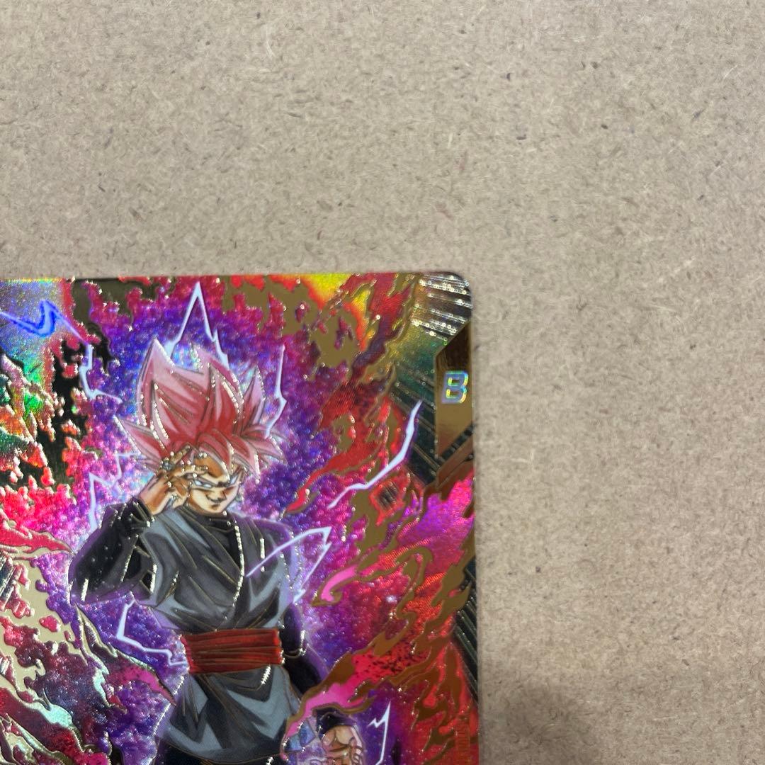 ドラゴンボールスーパーダイバーズ ゴクウブラック SDV8-024 パラレル