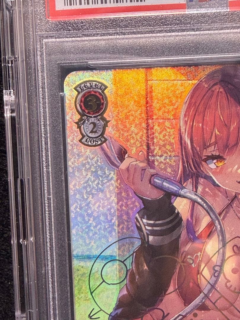 【PSA10】　宝鐘マリン 海で遊んだ後は　SSP 宅急便コンパクト発送