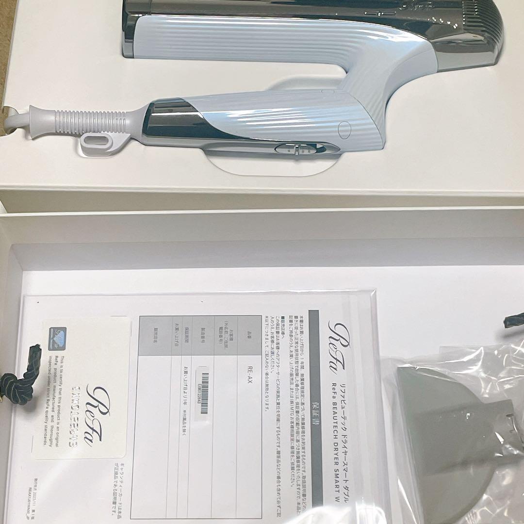 ReFa ドライヤー ホワイト/シルバー