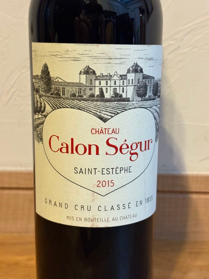 Château Calon Ségur 2015 赤ワイン