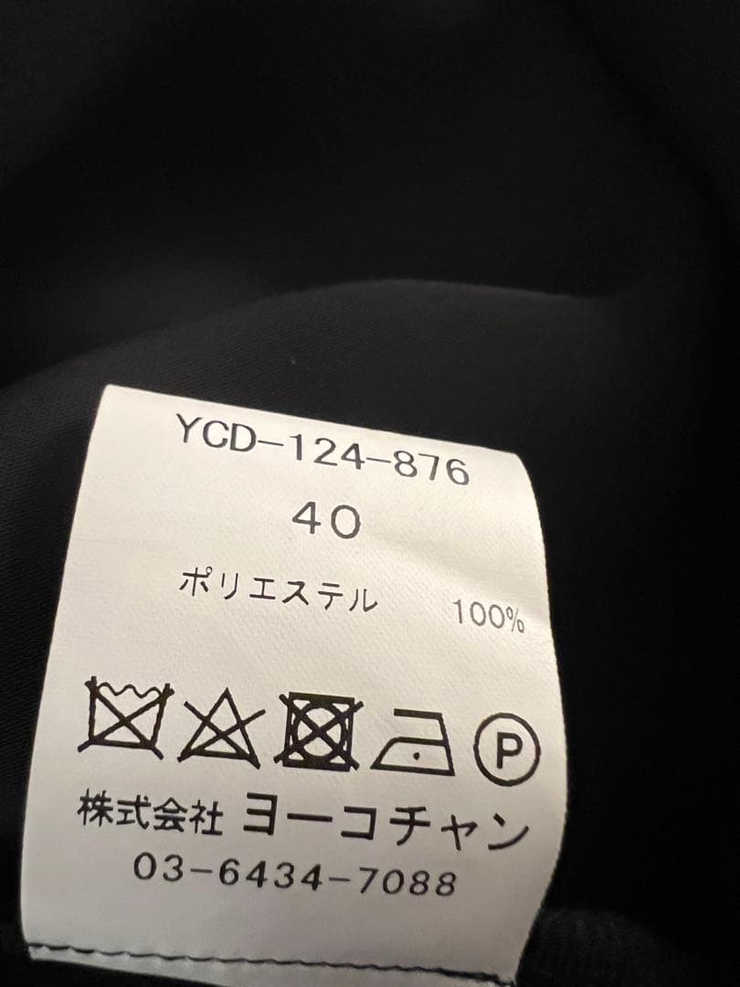 YOKO CHAN ヘムフレアドレス【ネイビー×ホワイト】