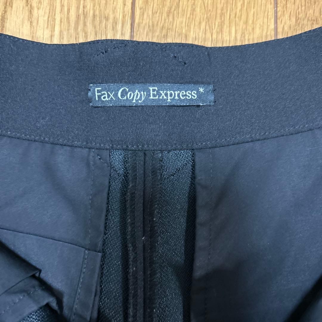 【Fax Copy Express】ワイドパンツ XL