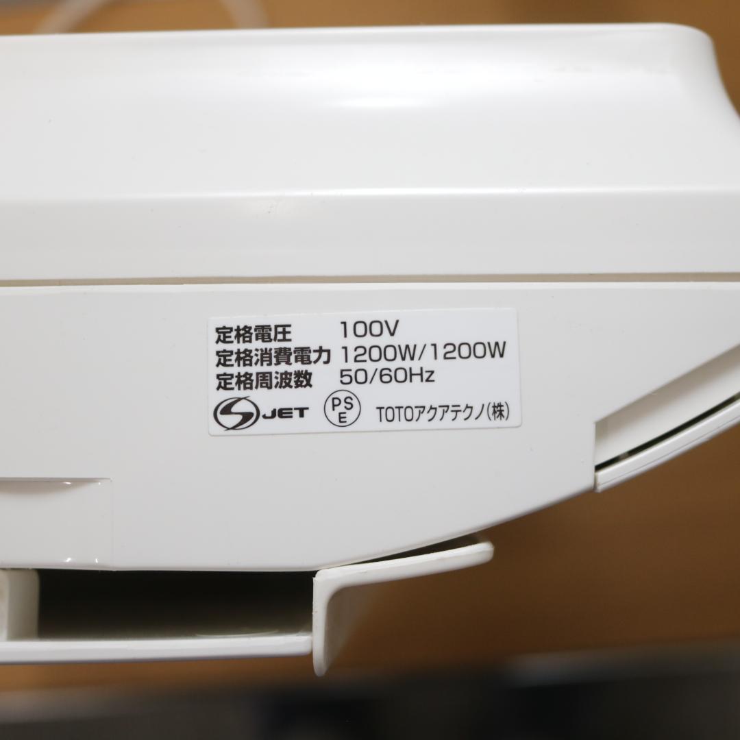 TOTO 洗面所暖房機 TYR340S 風呂 脱衣場