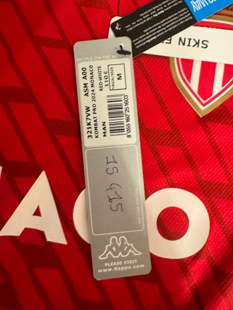 送料無料 南野拓実 ASモナコ 直筆サイン入りユニフォーム（公式購入） 残り3日