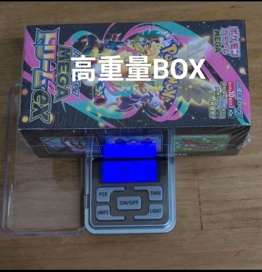 高重量BOX 187.14g ポケモンカード MEGA ドリーム ex
