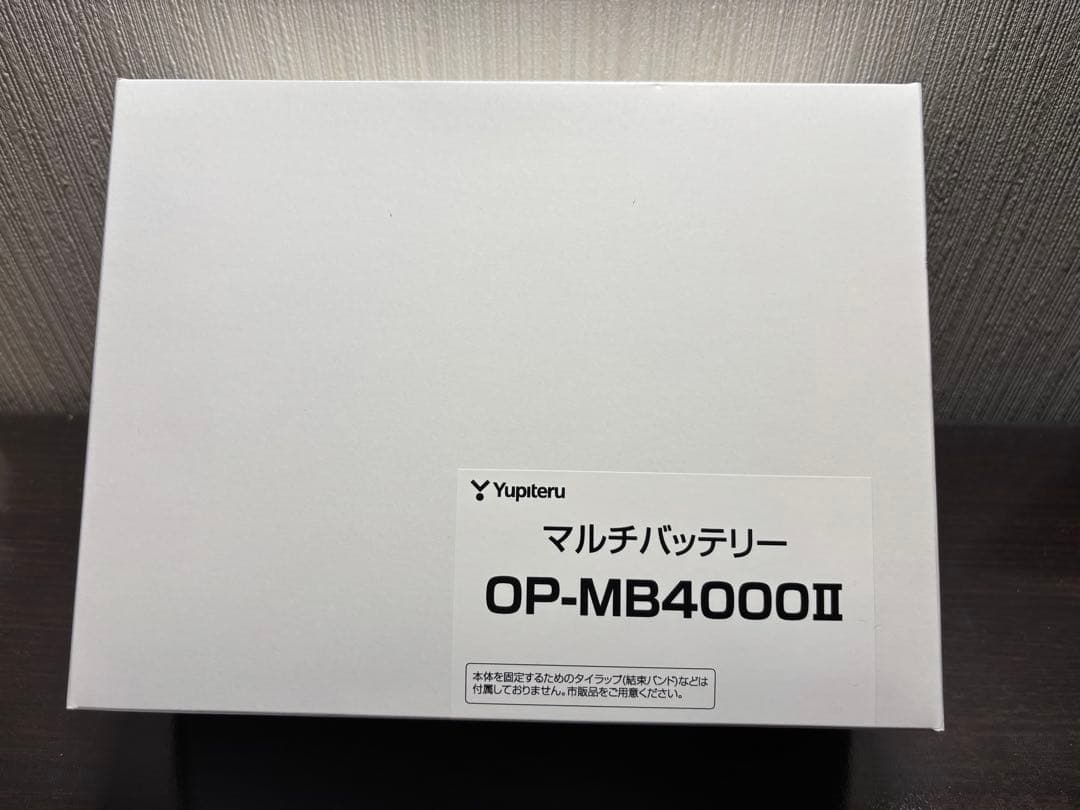 Yupiteru ユピテル マルチバッテリー OP-MB4000II