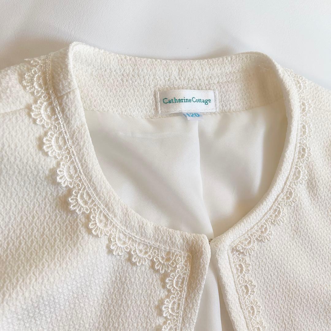 ラベンダー 120 セレモニー 入学 卒園 フォーマル キッズ