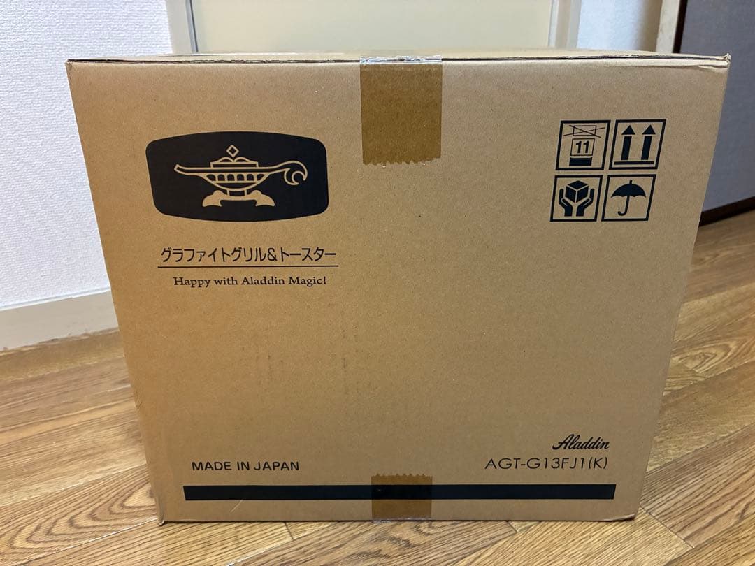 【未開封・新品】アラジン グラファイトトースター4枚　AGT-G13FJ1K
