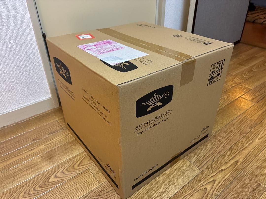 【未開封・新品】アラジン グラファイトトースター4枚　AGT-G13FJ1K