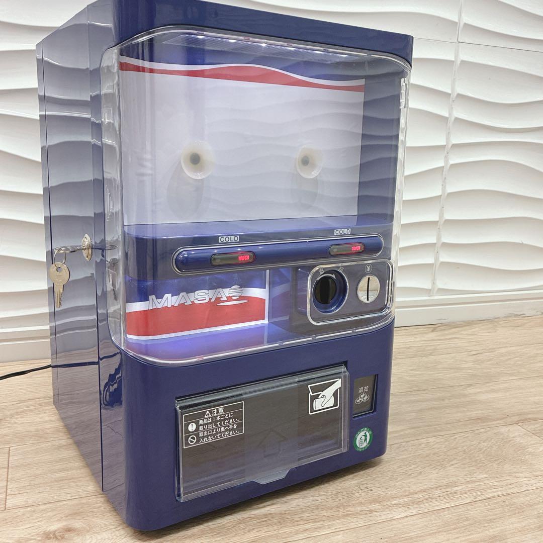 ◇マサオコーポレーション◇自動販売機型保冷庫◇
