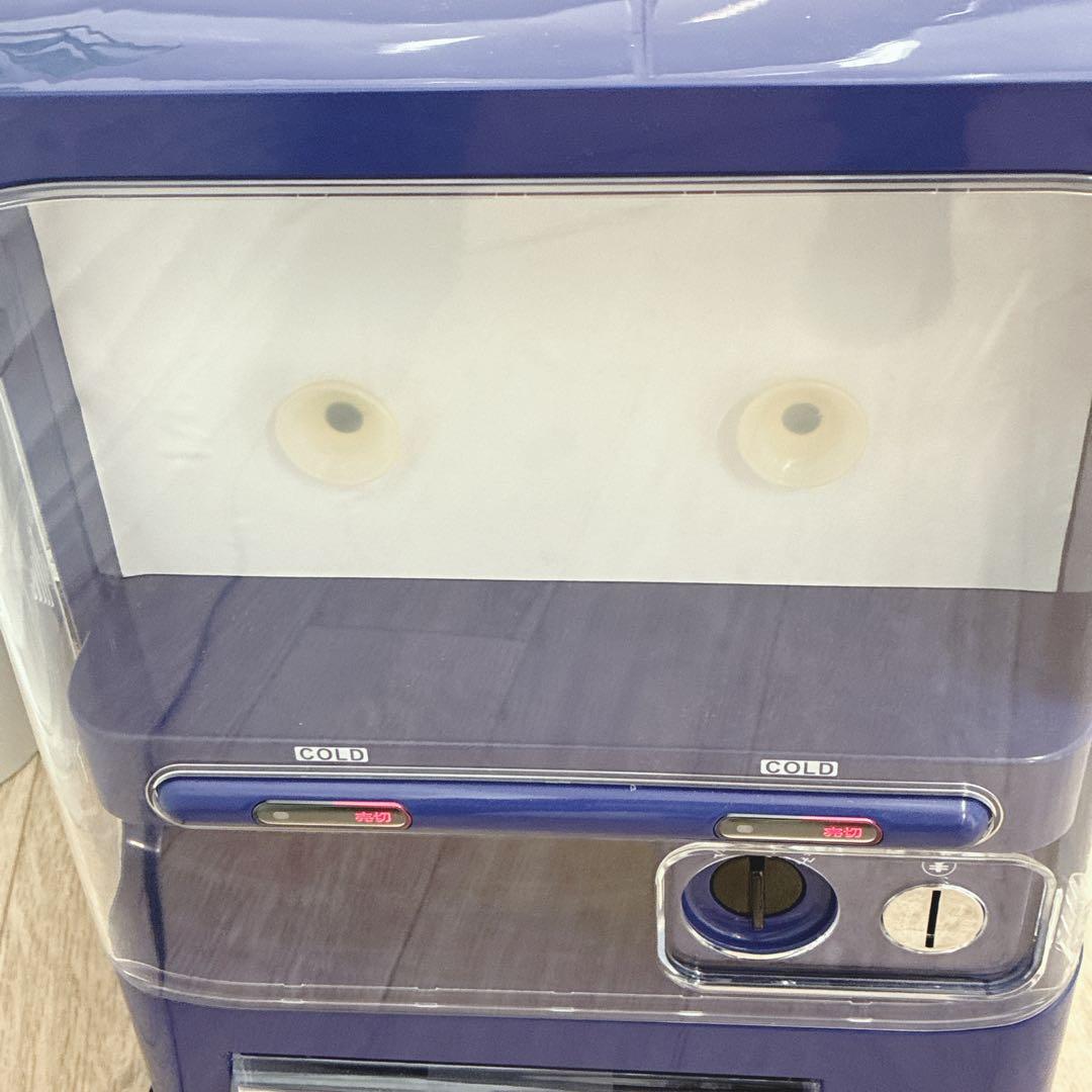 ◇マサオコーポレーション◇自動販売機型保冷庫◇