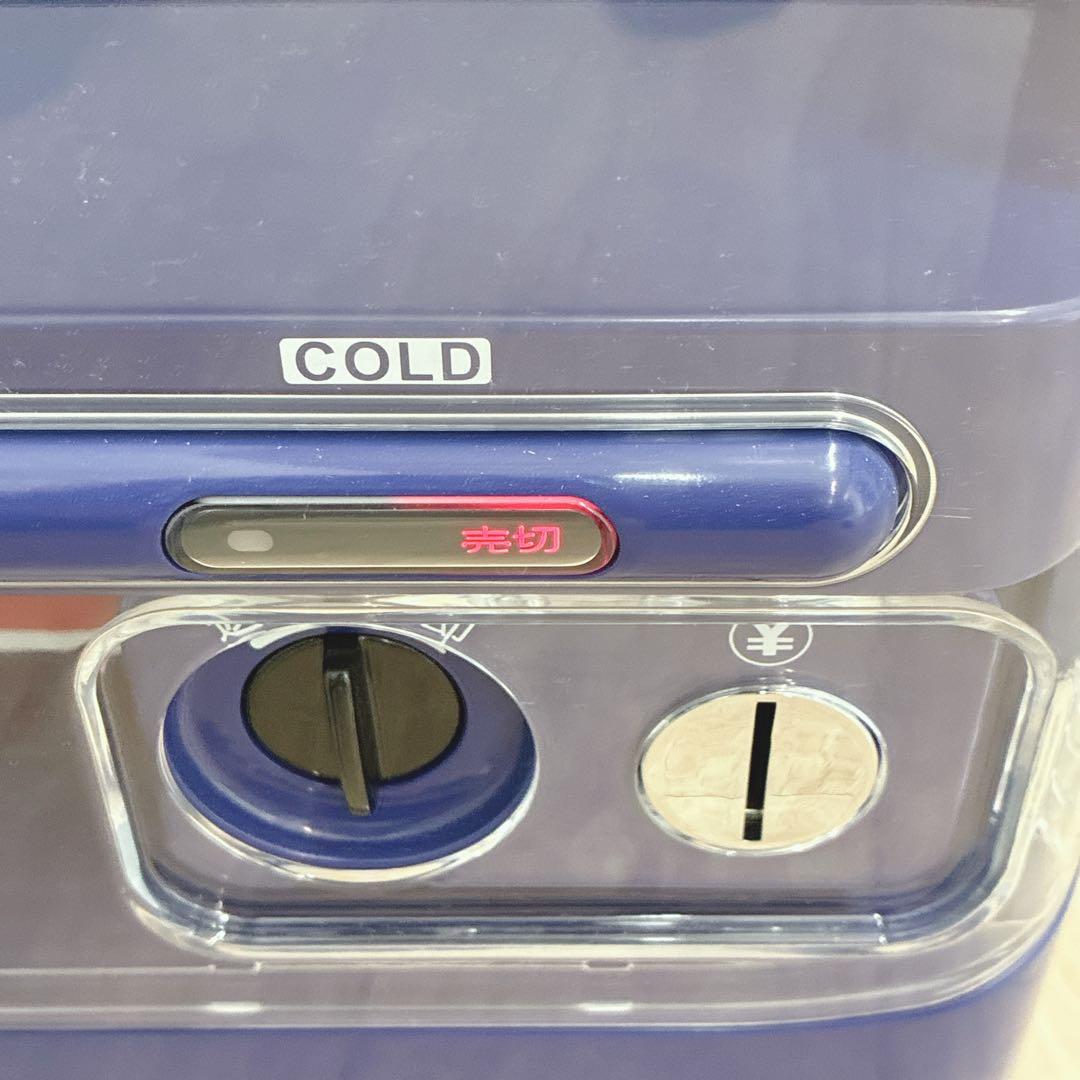 ◇マサオコーポレーション◇自動販売機型保冷庫◇