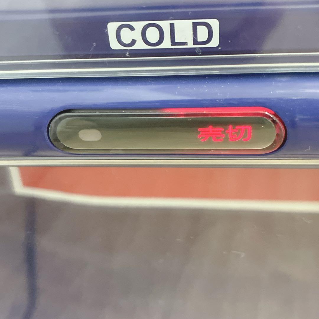 ◇マサオコーポレーション◇自動販売機型保冷庫◇