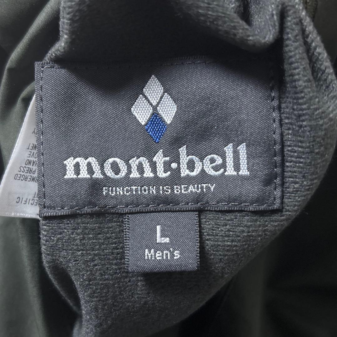 極美品■montbell モンベル【L】リバーシブル ダウンベスト フード