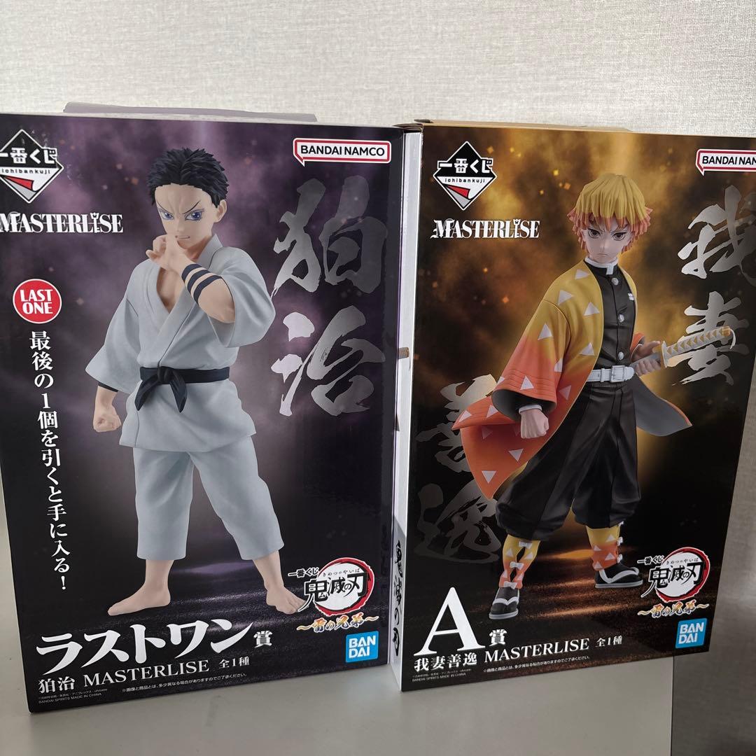 【のりのり】鬼滅の刃 1番くじ 雷の兄弟 A賞 ラストワン賞 5点セット