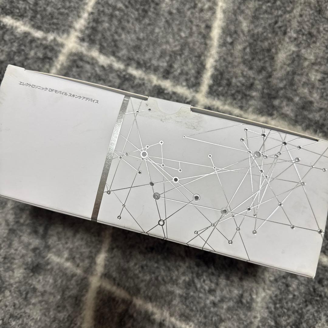 【2回使用のみ】ENVIROn Mobile Skincare Device