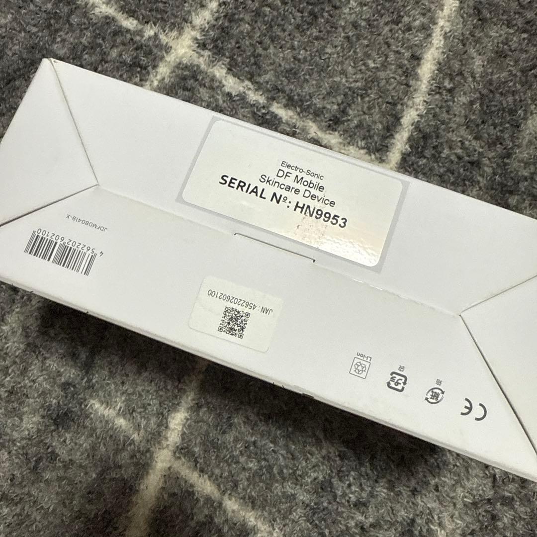 【2回使用のみ】ENVIROn Mobile Skincare Device