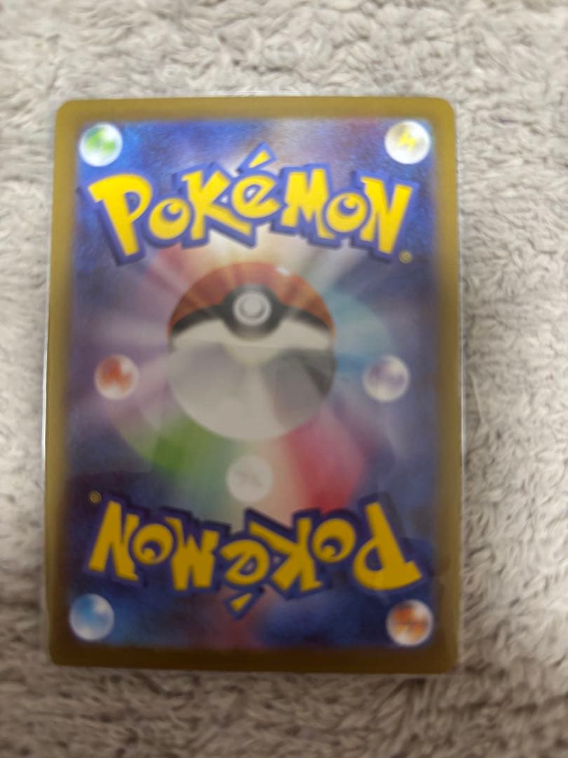 新弾パックセット