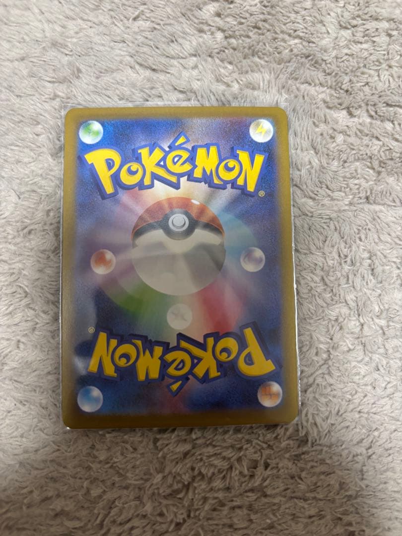 新弾パックセット