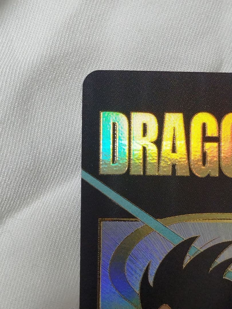 【安】ドラゴンボールスーパーダイバーズ 孫悟空:少年期 パラレル EX2-009