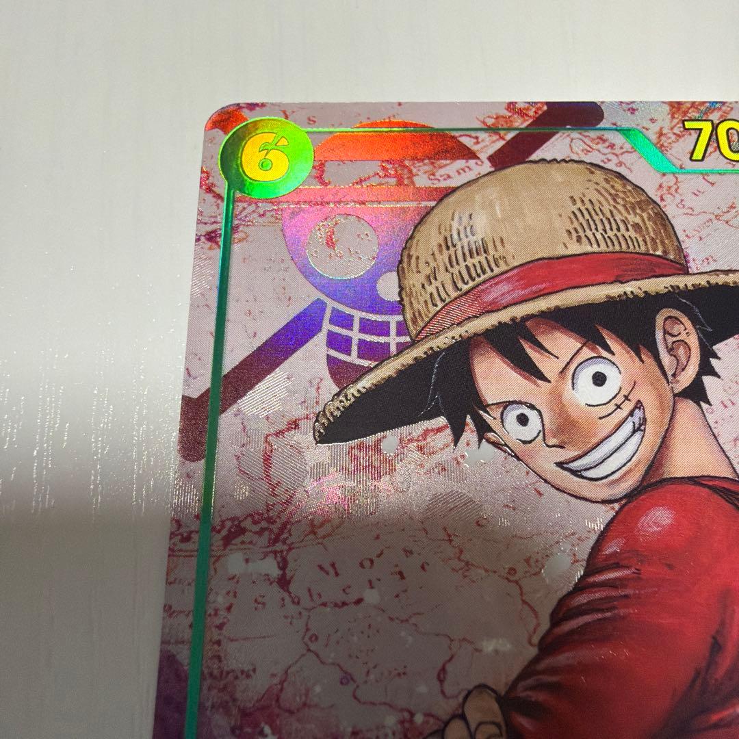 モンキー・D・ルフィ シクパラOP-13-118 受け継がれる意志