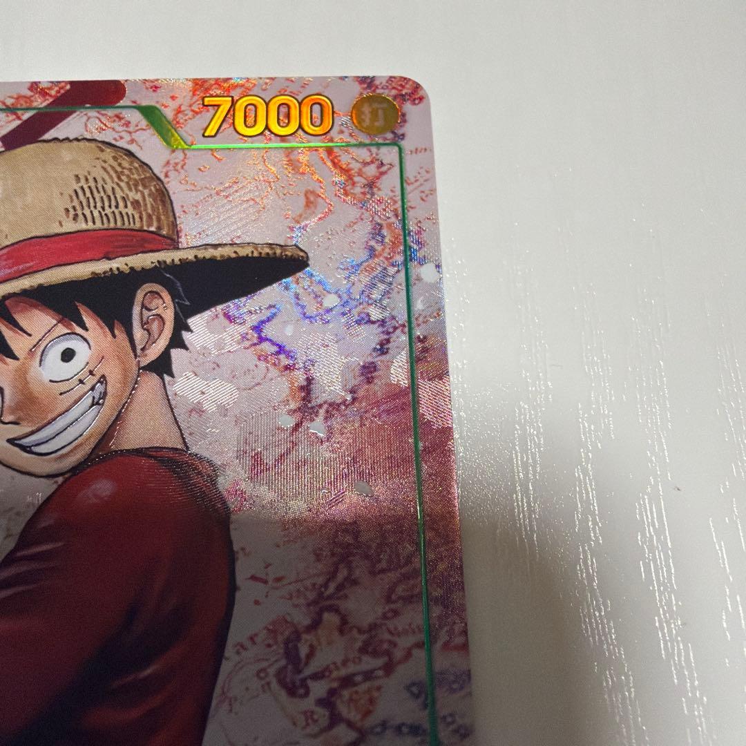 モンキー・D・ルフィ シクパラOP-13-118 受け継がれる意志