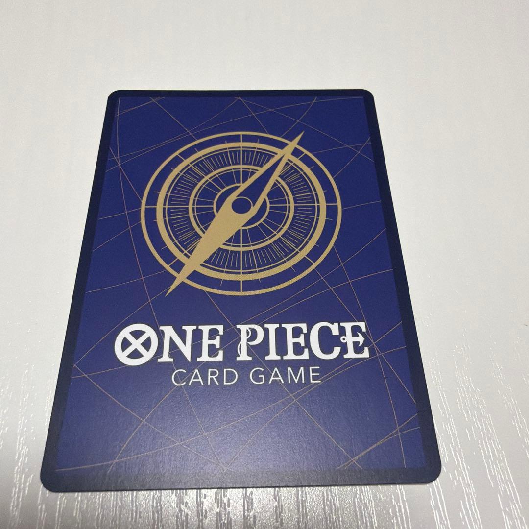 モンキー・D・ルフィ シクパラOP-13-118 受け継がれる意志