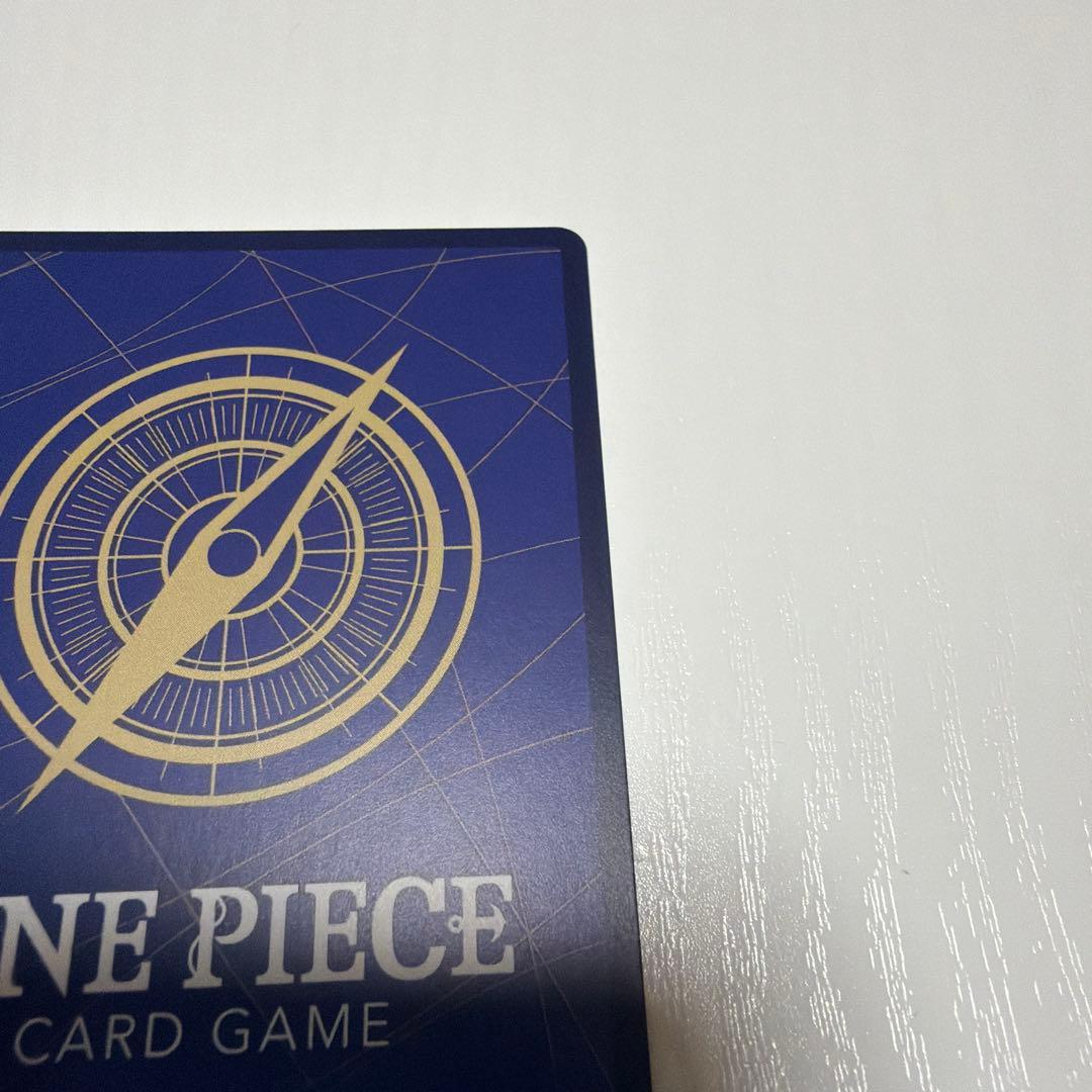 モンキー・D・ルフィ シクパラOP-13-118 受け継がれる意志