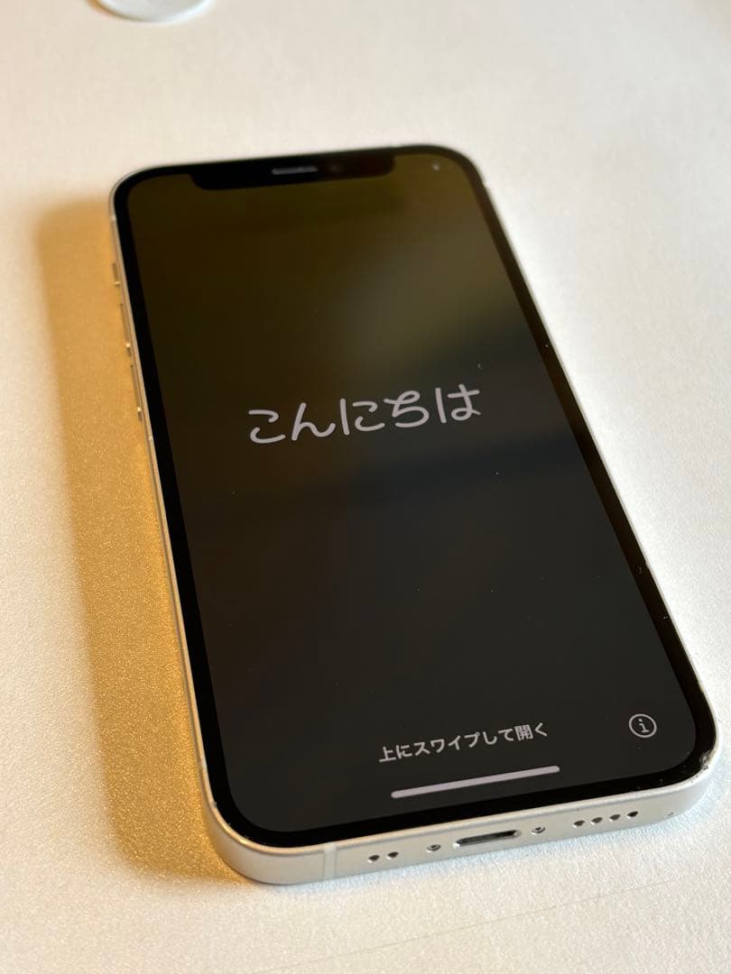 iPhone12mini ホワイト 128GB