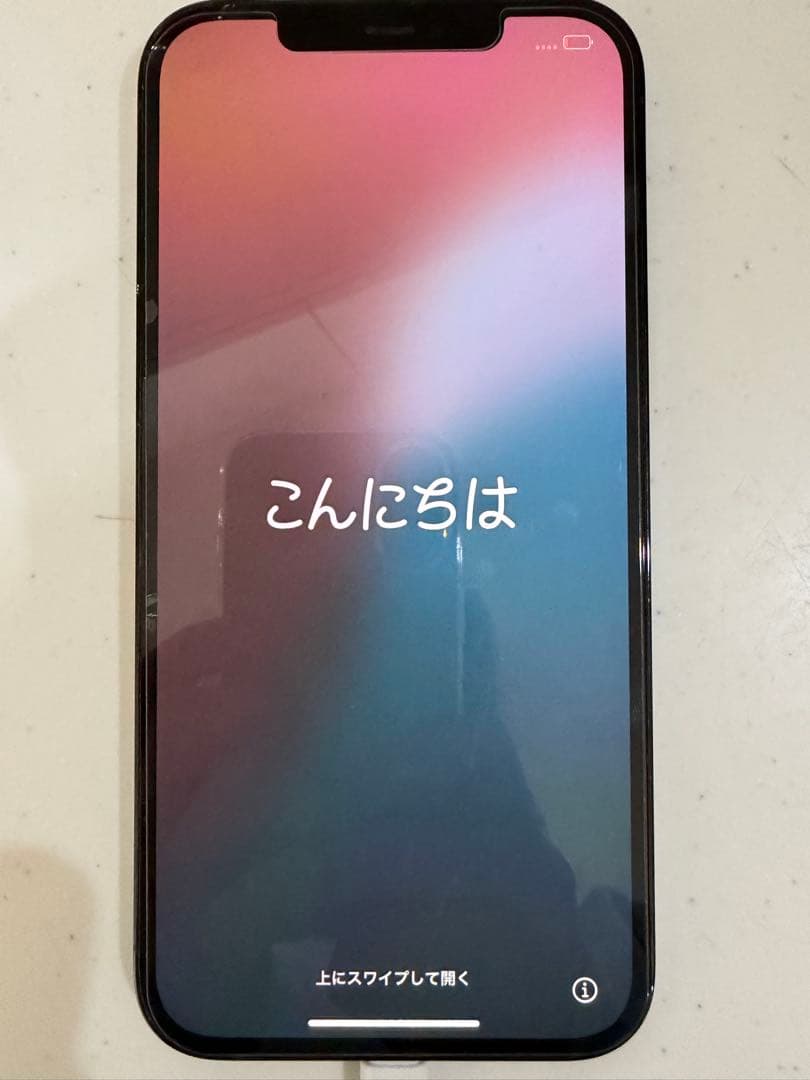Apple iPhone 12 Pro Max 青
